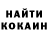 Amphetamine Розовый Rublam m