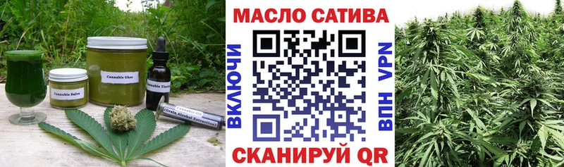 Canna-Cookies марихуана  Чекалин 