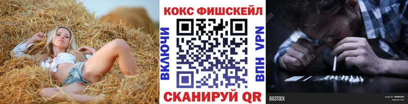 COCAIN 98% Чекалин