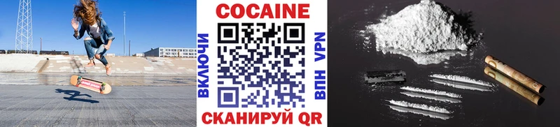 Кокаин Боливия  Чекалин 