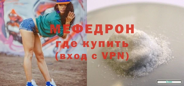 дистиллят марихуана Новодвинск