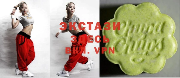дистиллят марихуана Новодвинск