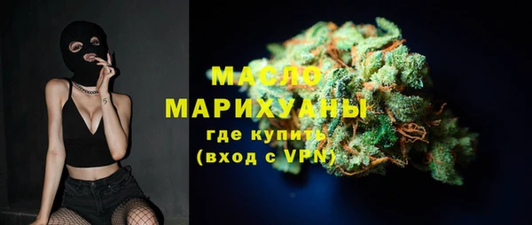 круглые Абаза