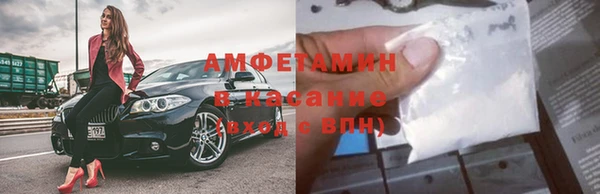 гашиш Абинск