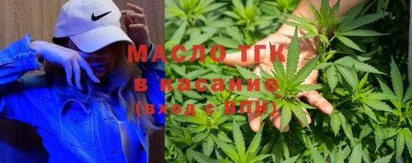 гашиш Абинск