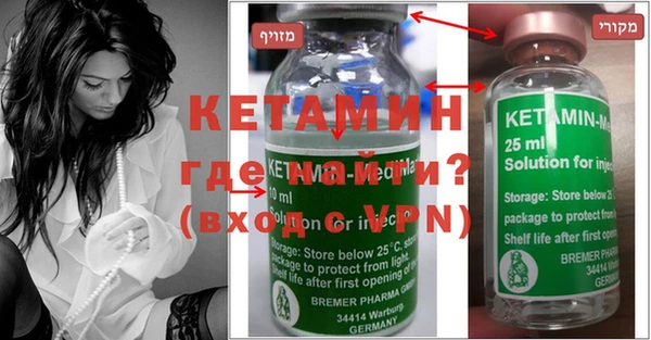 а пвп мука Абдулино