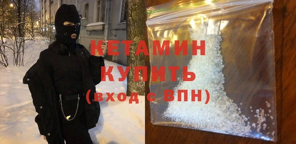 круглые Абаза