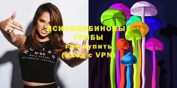 гашиш Абинск
