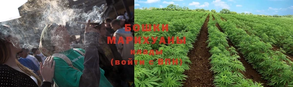гашиш Абинск