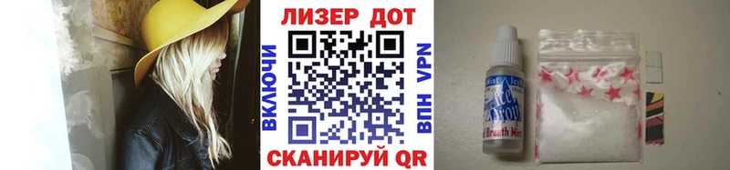 мориарти какой сайт  Чекалин  Марки NBOMe 1,8мг 