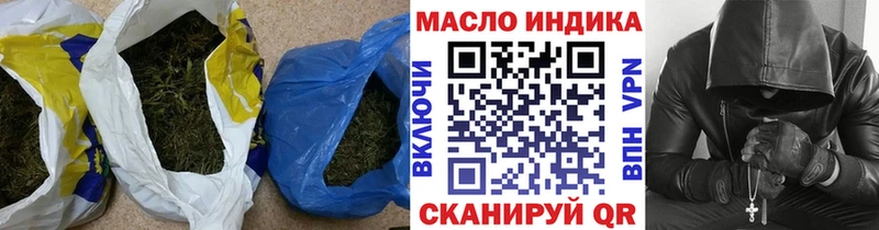 kraken онион  Чекалин  ТГК вейп 